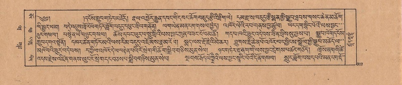 File:DJYD-KABUM-20-WA-013.pdf