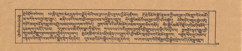 File:DJYD-KABUM-20-WA-013.pdf