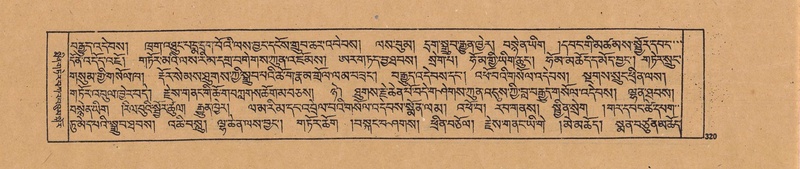 File:DJYD-KABUM-20-WA-013.pdf