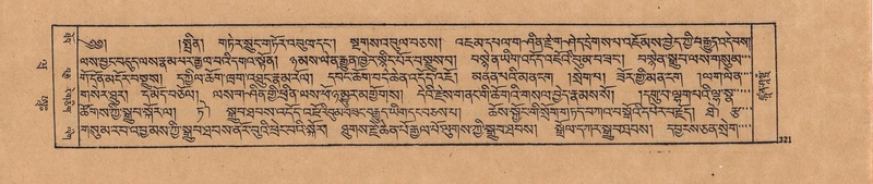 File:DJYD-KABUM-20-WA-013.pdf