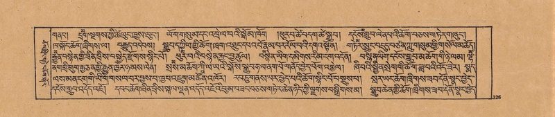 File:DJYD-KABUM-20-WA-014.pdf