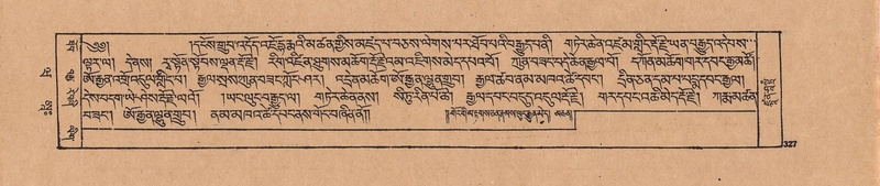 File:DJYD-KABUM-20-WA-014.pdf