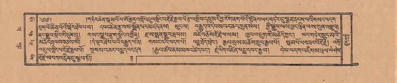 File:DJYD-KABUM-20-WA-015.pdf