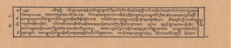 File:DJYD-KABUM-20-WA-016.pdf