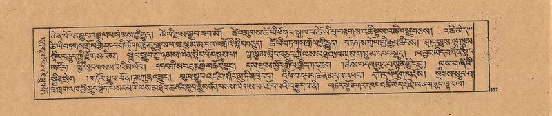 File:DJYD-KABUM-20-WA-016.pdf