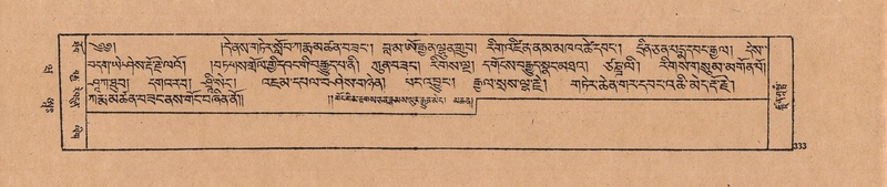 File:DJYD-KABUM-20-WA-016.pdf