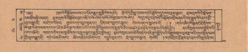 File:DJYD-KABUM-20-WA-017.pdf