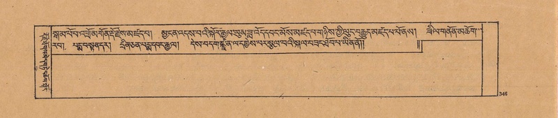 File:DJYD-KABUM-20-WA-017.pdf