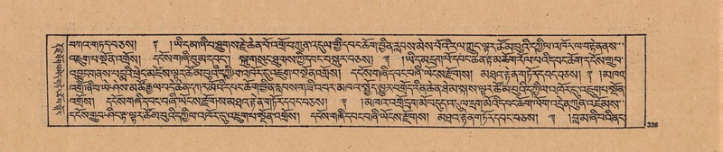 File:DJYD-KABUM-20-WA-017.pdf