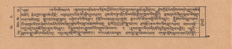 File:DJYD-KABUM-20-WA-017.pdf