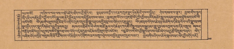 File:DJYD-KABUM-20-WA-017.pdf