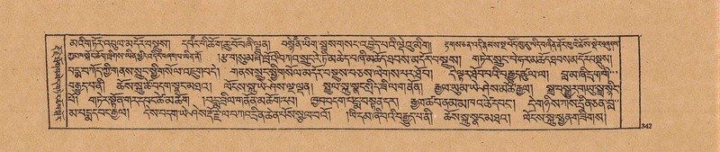 File:DJYD-KABUM-20-WA-017.pdf