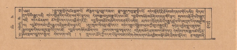 File:DJYD-KABUM-20-WA-017.pdf