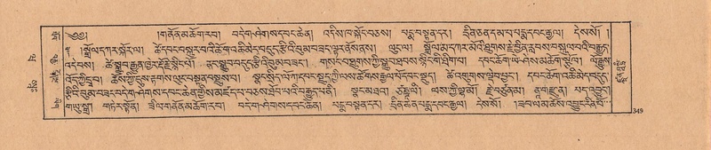 File:DJYD-KABUM-20-WA-018.pdf