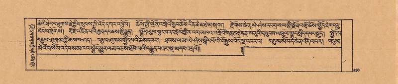 File:DJYD-KABUM-20-WA-018.pdf