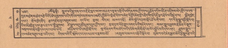 File:DJYD-KABUM-20-WA-019.pdf