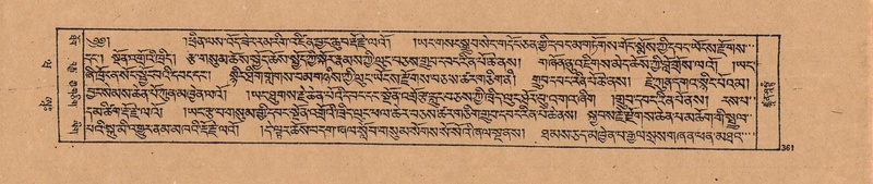 File:DJYD-KABUM-20-WA-019.pdf