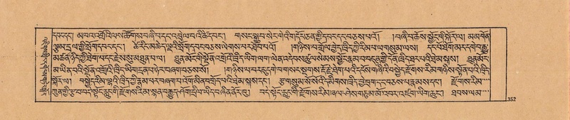 File:DJYD-KABUM-20-WA-019.pdf