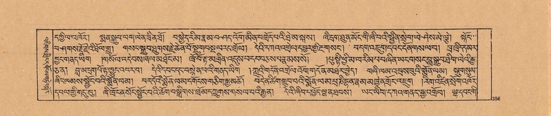 File:DJYD-KABUM-20-WA-019.pdf