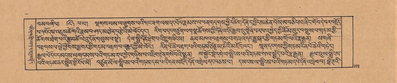 File:DJYD-KABUM-20-WA-020.pdf