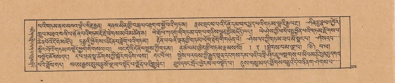 File:DJYD-KABUM-20-WA-020.pdf