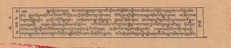 File:DJYD-KABUM-20-WA-020.pdf