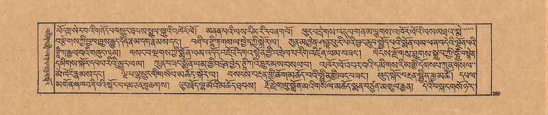 File:DJYD-KABUM-20-WA-020.pdf