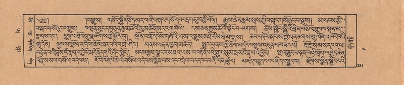 File:DJYD-KABUM-20-WA-020.pdf