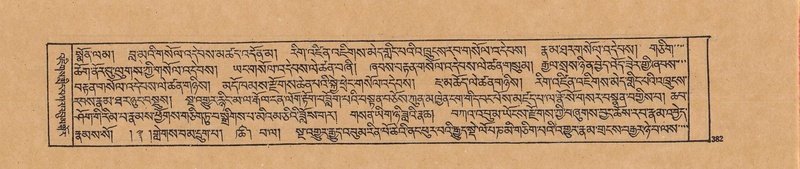 File:DJYD-KABUM-20-WA-020.pdf