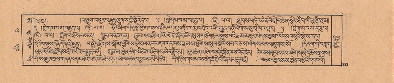 File:DJYD-KABUM-20-WA-020.pdf