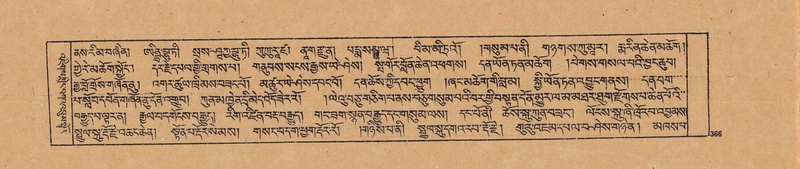 File:DJYD-KABUM-20-WA-020.pdf