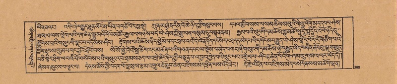 File:DJYD-KABUM-20-WA-020.pdf