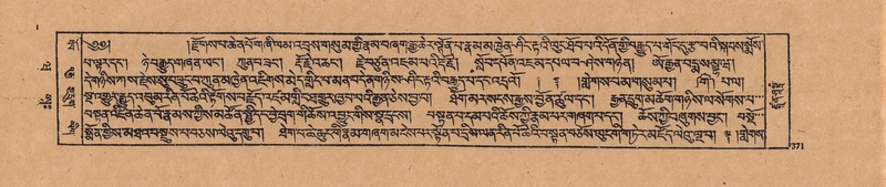 File:DJYD-KABUM-20-WA-020.pdf