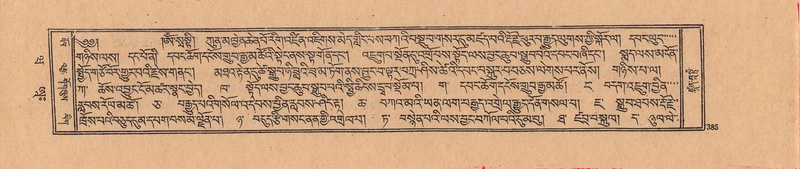 File:DJYD-KABUM-20-WA-021.pdf