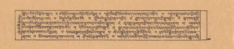 File:DJYD-KABUM-20-WA-021.pdf