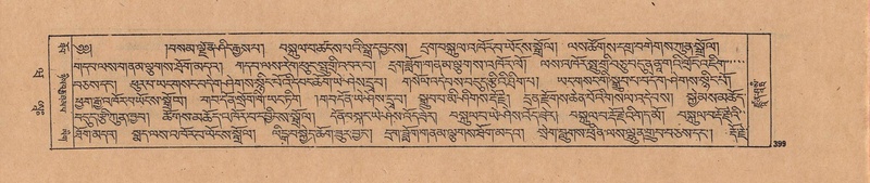 File:DJYD-KABUM-20-WA-022.pdf