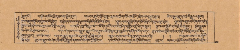 File:DJYD-KABUM-20-WA-022.pdf