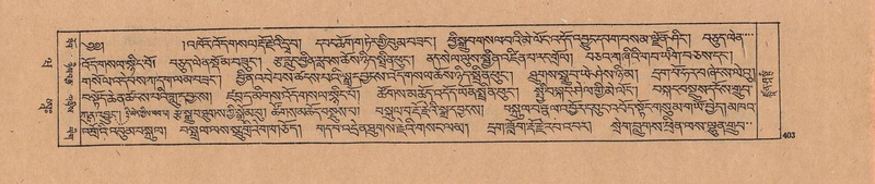 File:DJYD-KABUM-20-WA-022.pdf