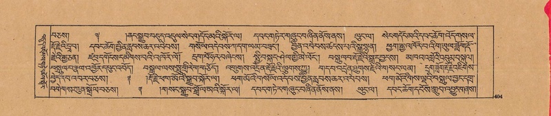 File:DJYD-KABUM-20-WA-022.pdf