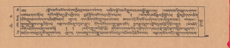File:DJYD-KABUM-20-WA-022.pdf