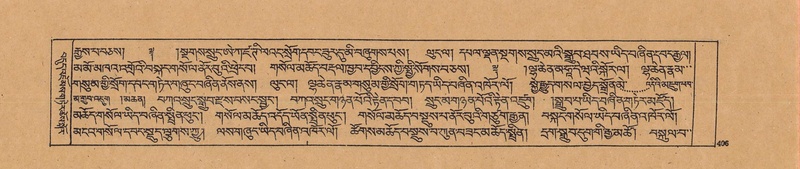 File:DJYD-KABUM-20-WA-022.pdf