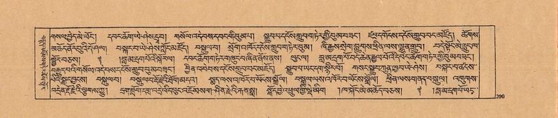 File:DJYD-KABUM-20-WA-022.pdf