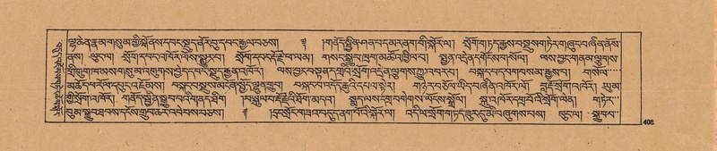 File:DJYD-KABUM-20-WA-022.pdf