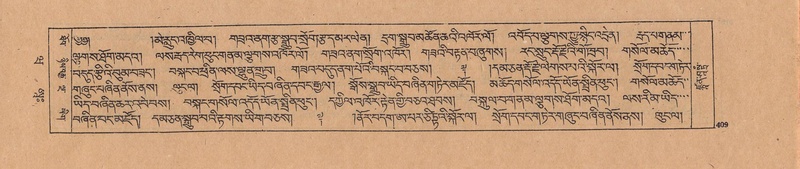 File:DJYD-KABUM-20-WA-022.pdf