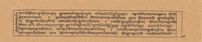 File:DJYD-KABUM-20-WA-022.pdf