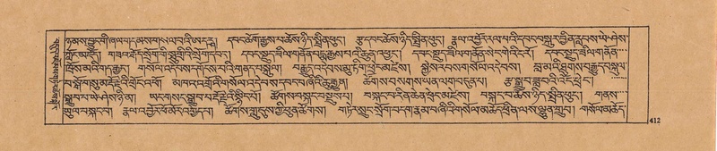 File:DJYD-KABUM-20-WA-022.pdf