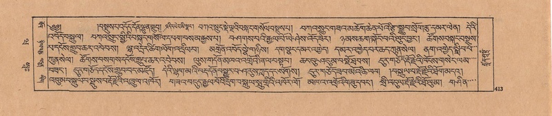 File:DJYD-KABUM-20-WA-022.pdf