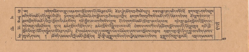 File:DJYD-KABUM-20-WA-022.pdf