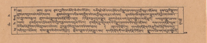 File:DJYD-KABUM-20-WA-022.pdf