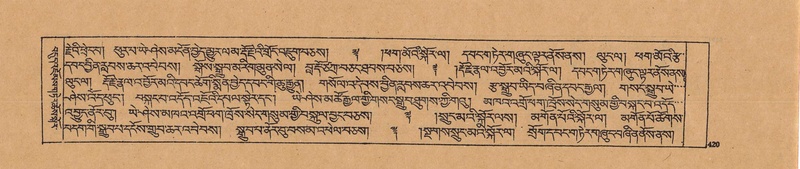 File:DJYD-KABUM-20-WA-022.pdf